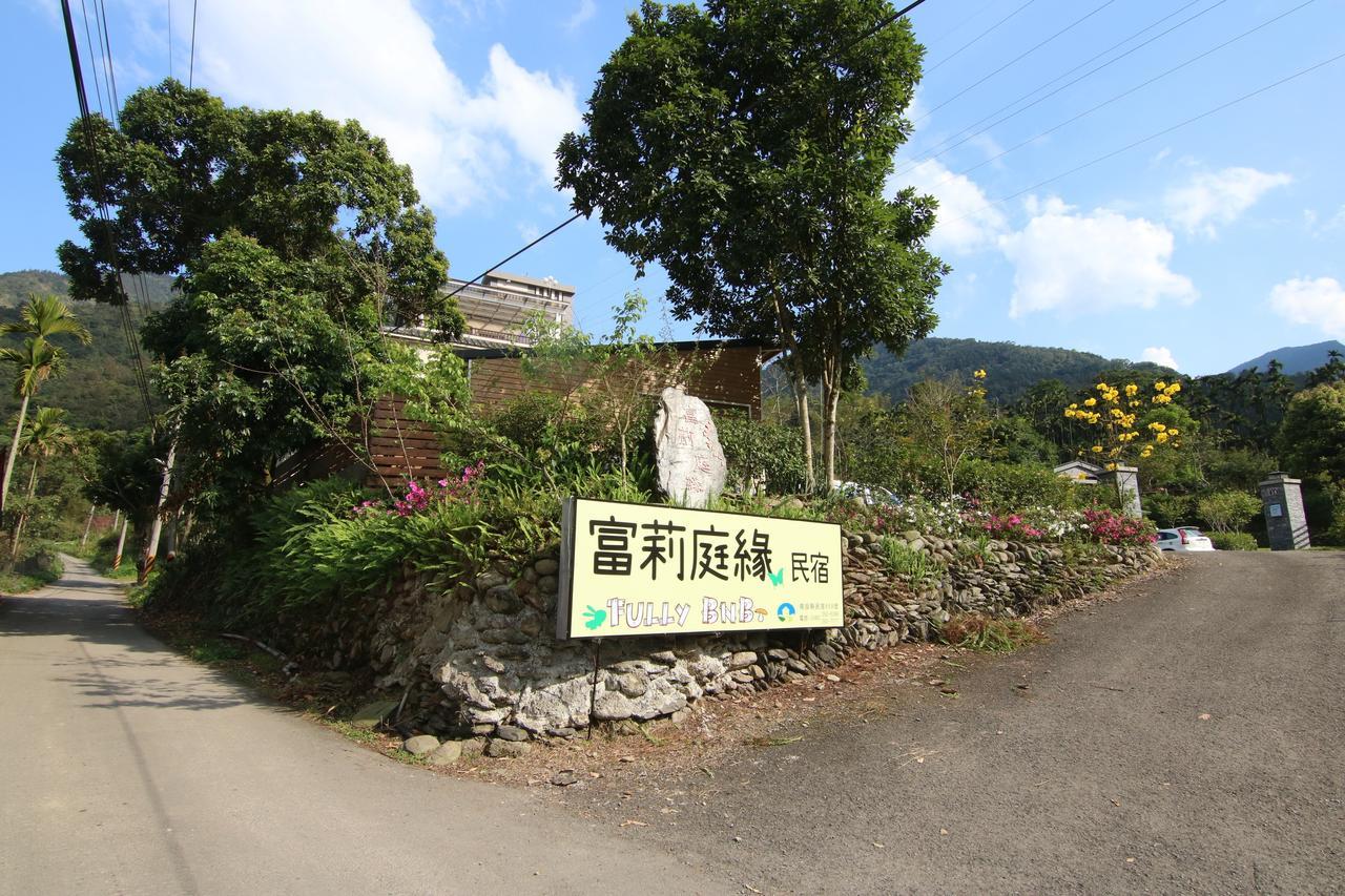 Fully B&B 풀리 외부 사진